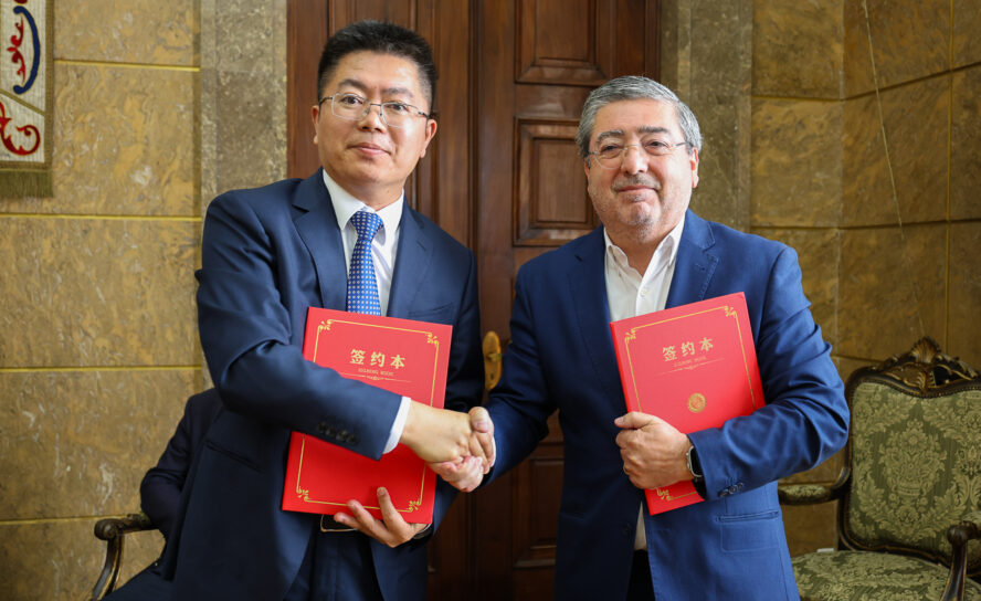 Covilhã e Longhua (República Popular da China) formalizam geminação