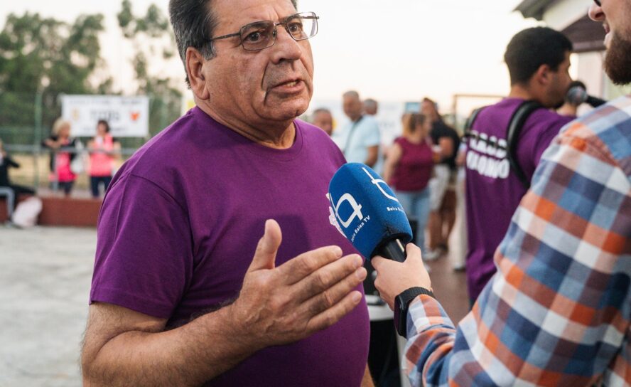 Festa de Verão no Bairro do Valongo