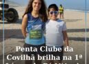 Penta Clube da Covilhã brilha na 1.ª Légua do Pé N’Areia