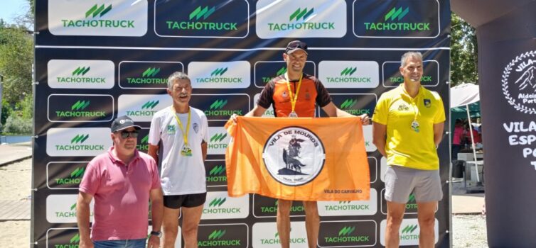 Trail Team Vila de Mouros brilha em Fornos de Algodres
