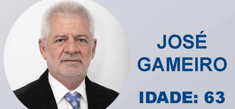 𝗢 𝗣𝗘𝗥𝗙𝗜𝗟 𝗗𝗢 𝗖𝗔𝗡𝗗𝗜𝗗𝗔𝗧𝗢 - 𝗔𝗨𝗧𝗔́𝗥𝗤𝗨𝗜𝗖𝗔𝗦 𝟮𝟬𝟮𝟱