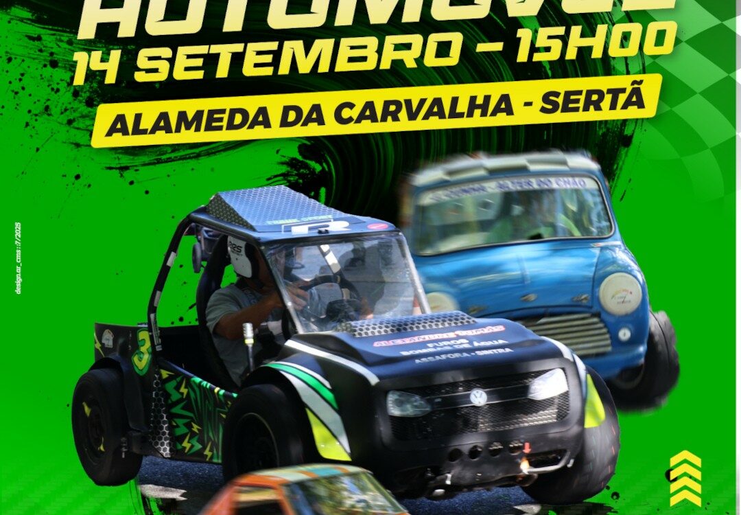 Sertã