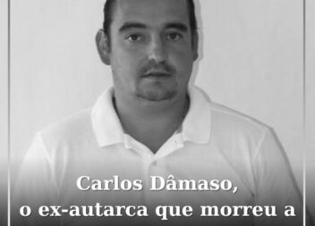 Carlos Dâmaso