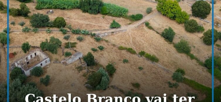 Castelo Branco vai ter investimento hoteleiro de 4.2 milhões de euros