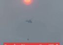 Cortes do Meio e Unhais da Serra em alerta devido a nova frente de fogo
