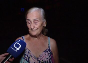 EM DIRETO: BEIRA BAIXA TV | Incêndio da Covilhã - direto da Barroca Grande