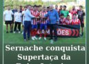 GD Vitória Sernache conquista Supertaça da Beira Interior 2025