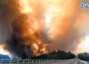 Incêndio em Pedrógrão Grande e Pedrógão Pequeno