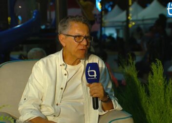 Joaquim Patrício apresenta-nos o Centro Social Nuno Santa Maria na décima tercei