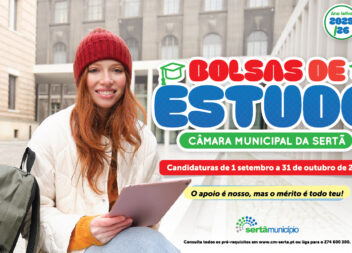 Município da Sertã atribui bolsas de estudo para o Ensino Superior
