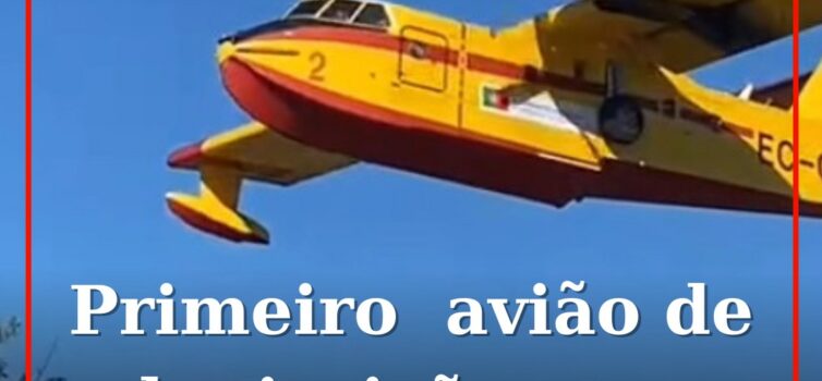 Primeiro avião de substituição aterra em Castelo Branco