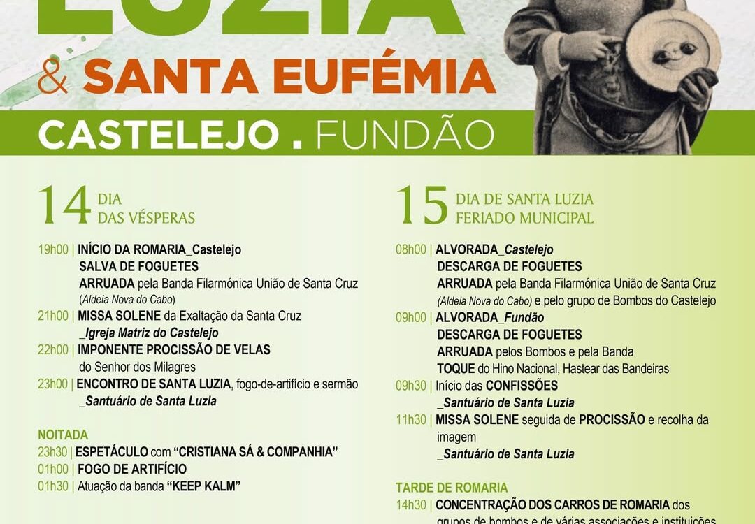 Fundão