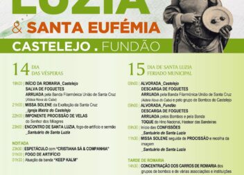 Fundão