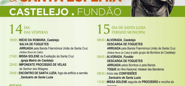Fundão