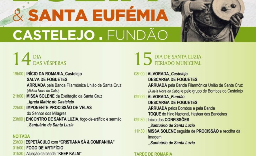 Fundão