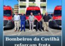 Bombeiros da Covilhã reforçam frota com três novas ambulâncias