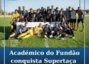 Clube Académico do Fundão vence Supertaça