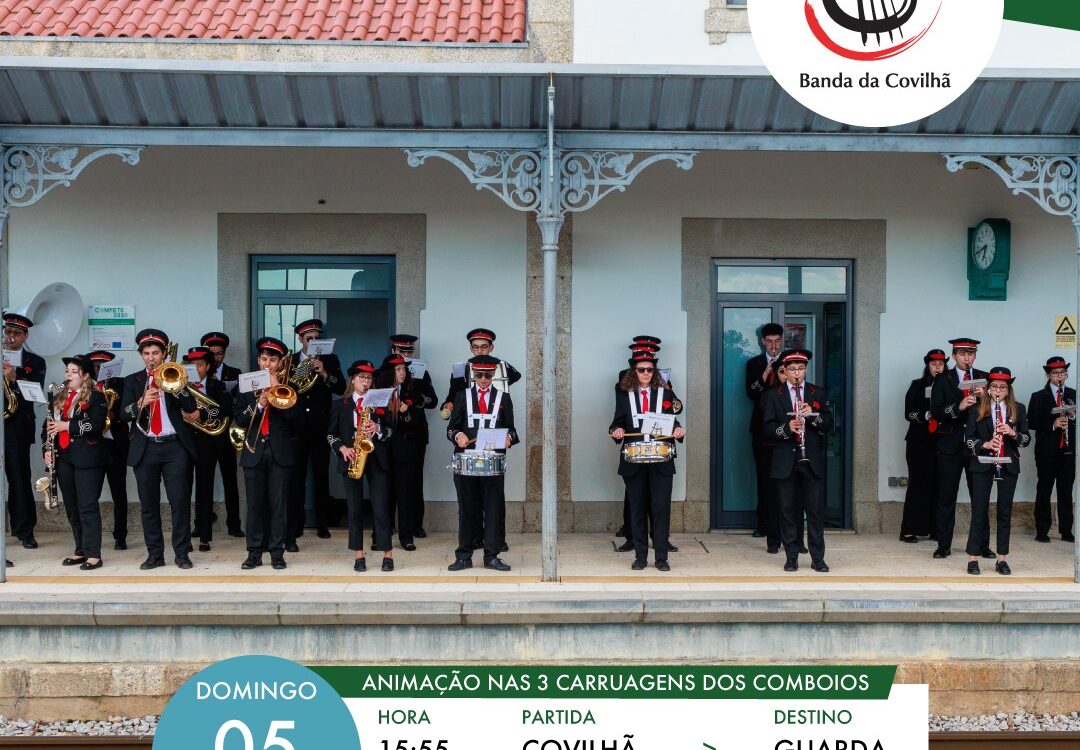 Covilhã / Guarda