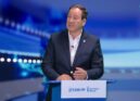 EM DIRETO: DEBATE COVILHÃ - AUTÁRQUICAS 2025