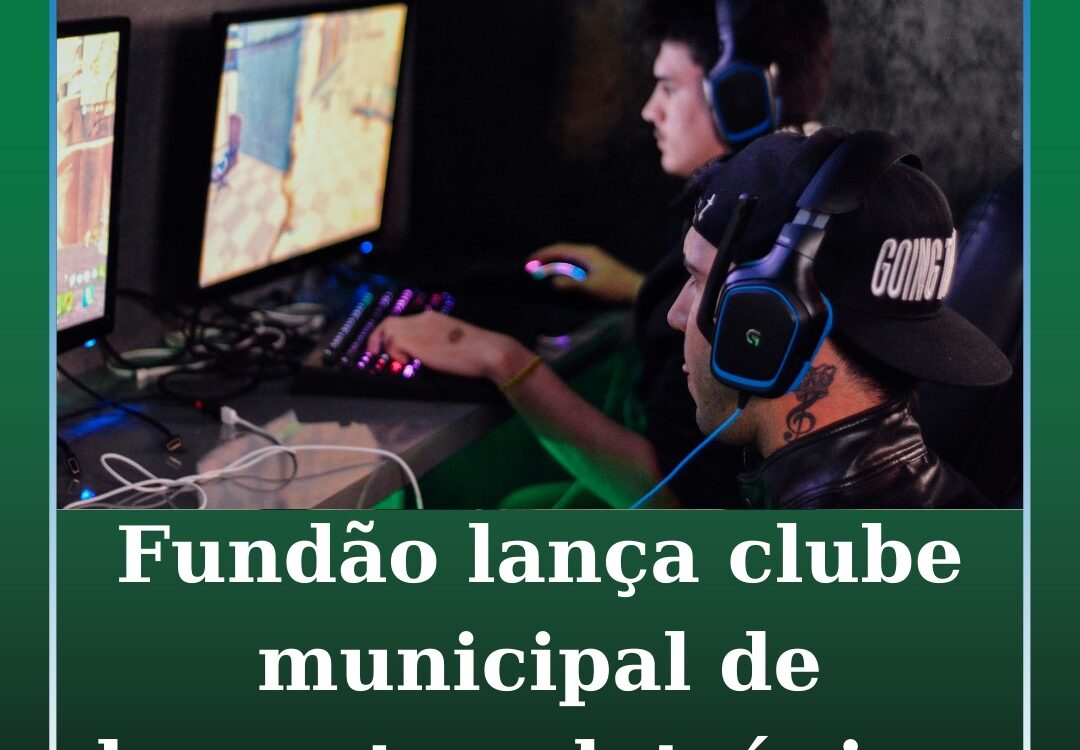 Fundão lança clube municipal de desportos eletrónicos