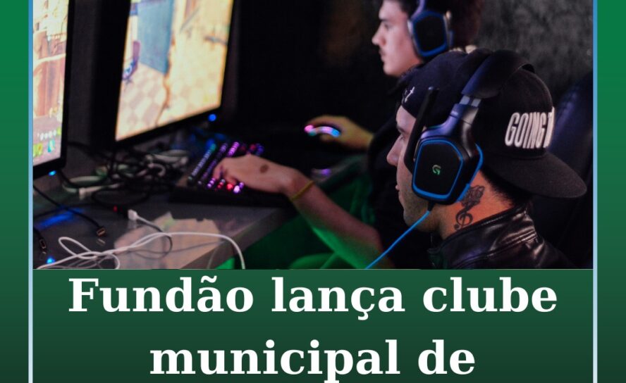 Fundão lança clube municipal de desportos eletrónicos