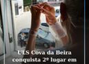 Hospitalização Domiciliária da ULS Cova da Beira distinguida em concurso naciona
