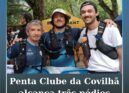 Penta Clube da Covilhã conquista três pódios no STE - Sintra Trail X'Treme