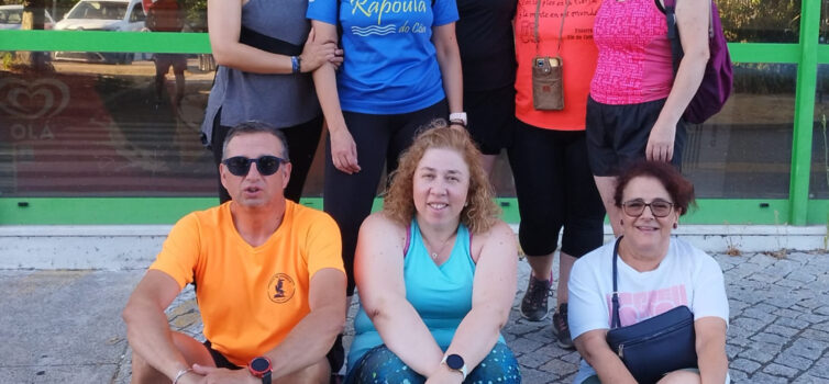 ULS da Cova da Beira abre inscrições para caminhadas de setembro
