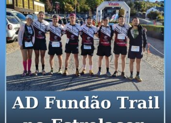 Fundão