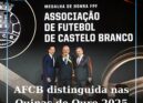 AFCB distinguida nas Quinas de Ouro 2025