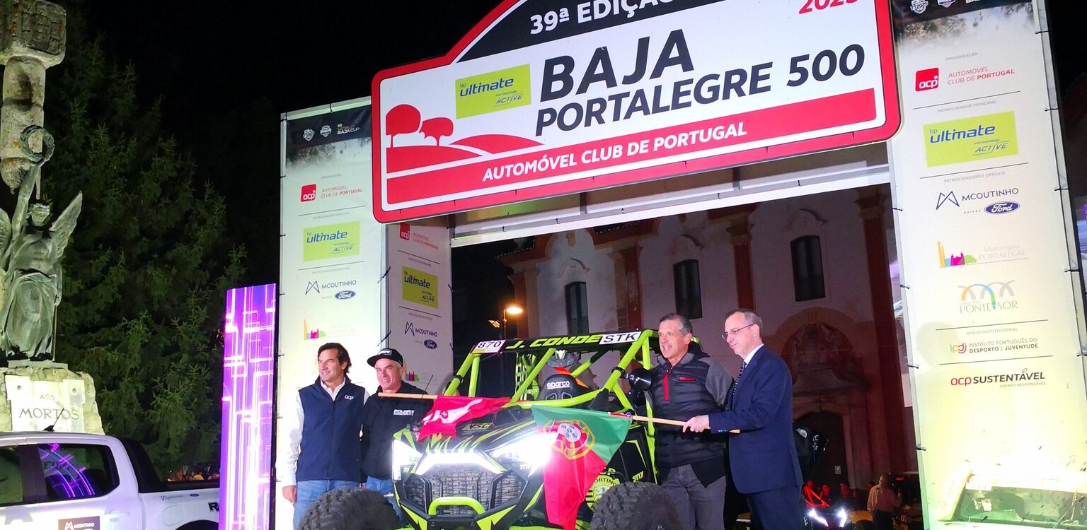 Baja Portalegre 500 arranca oficialmente com a cerimónia de apresentação dos pil