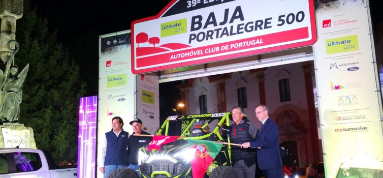 Baja Portalegre 500 arranca oficialmente com a cerimónia de apresentação dos pil
