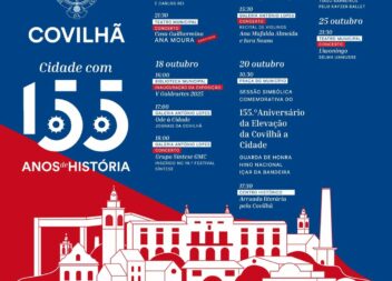 COVILHÃ | COMEMORAÇÕES DO DIA DA CIDADE