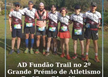 Fundão