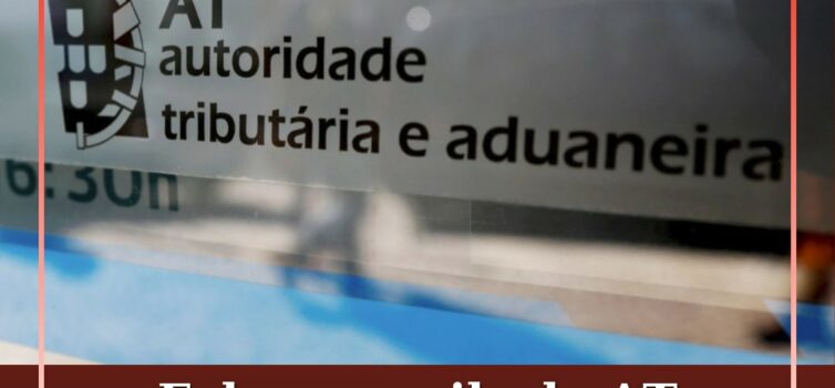A Autoridade Tributária e Aduaneira (AT) publicou no portal das Finanças um novo