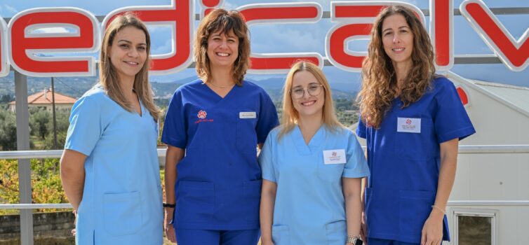 A Clínica Veterinária Medicalvet, no Fundão, mudou de instalações.