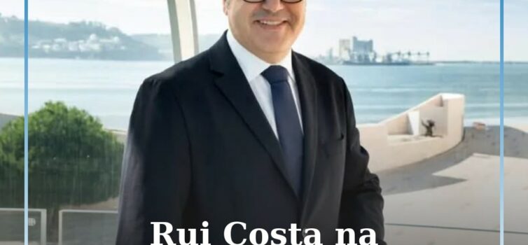 Guarda: Rui Costa nomeado administrador não executivo da Fundação Champalimaud