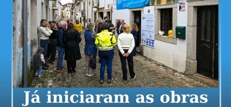 Já começaram as obras da nova Estrutura Residencial para Idosos em Louriçal do C