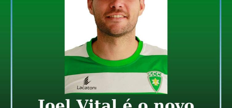 Joel Vital é o novo presidente do Sporting Clube Covilhã