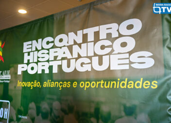 Triurbir reuniu empresários em Castelo Branco para reforçar cooperação transfron