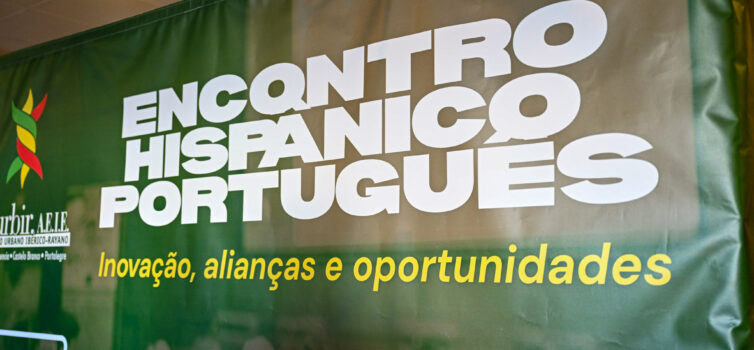 Triurbir reuniu empresários em Castelo Branco para reforçar cooperação transfron