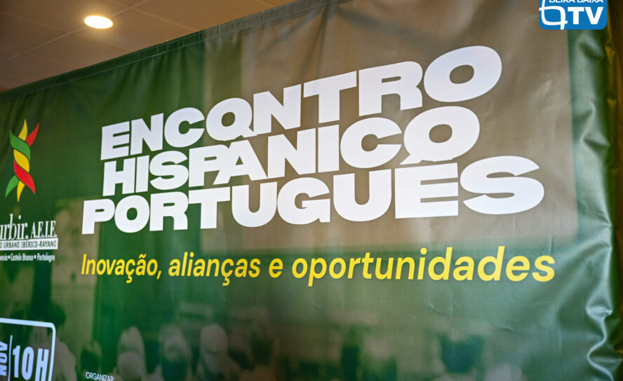 Triurbir reuniu empresários em Castelo Branco para reforçar cooperação transfron