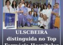 ULS da Cova da Beira distinguida no Top Farmácia Hospitalar 2025