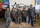 Estrela Auto Oficina e Reparação de Veículos