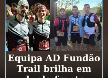 Fundão