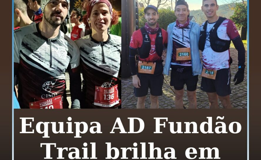 Fundão