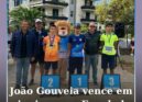 João Gouveia vence em juniores no Funchal