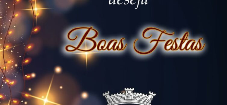 Junta de Freguesia Salgueiro do Campo