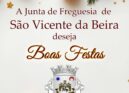 Junta de Freguesia São Vicente da Beira