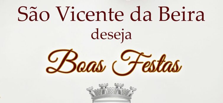 Junta de Freguesia São Vicente da Beira